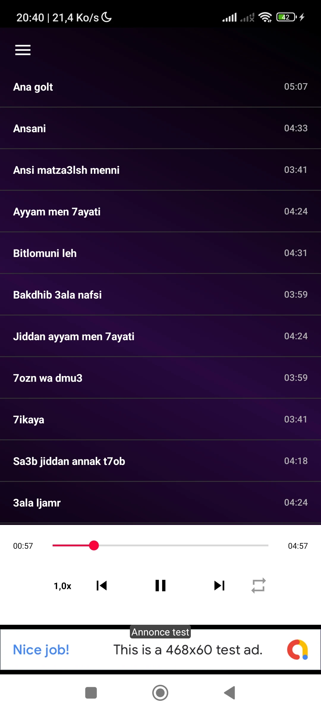 أغاني عربية حزينة جدا بدون نت screenshot
