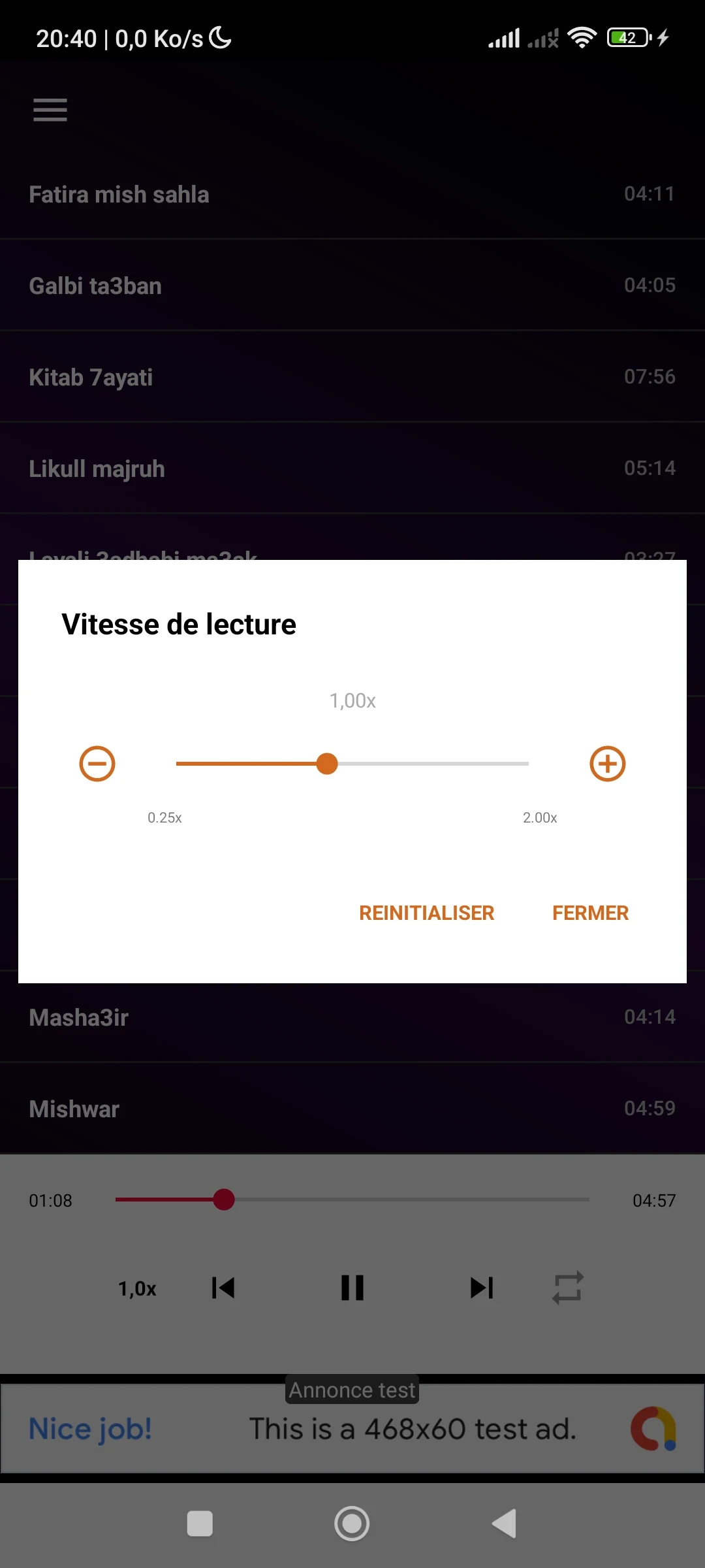 أغاني عربية حزينة جدا بدون نت screenshot