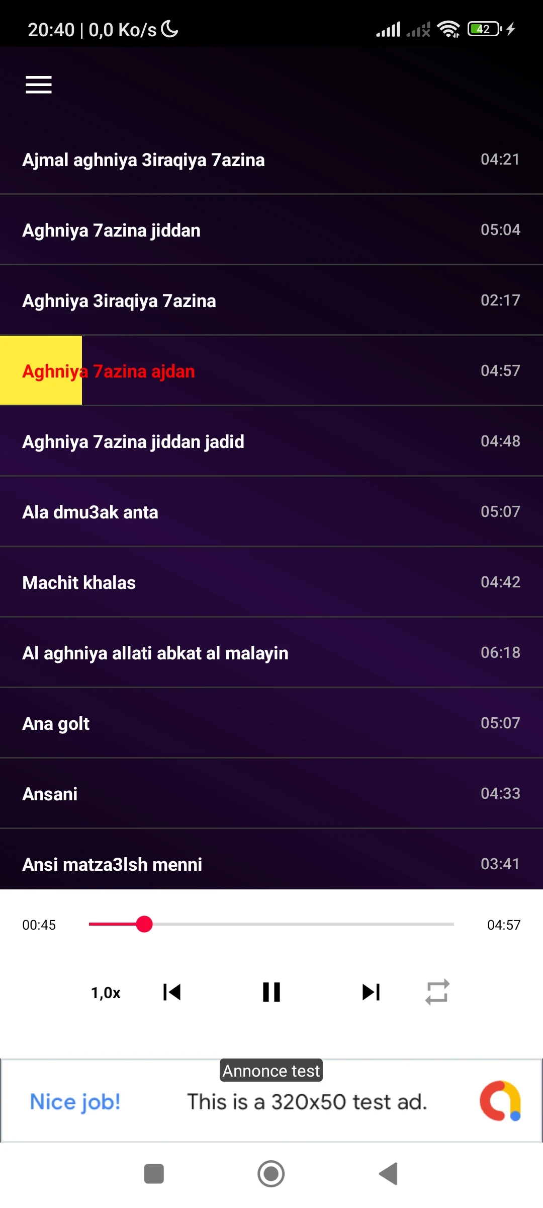أغاني عربية حزينة جدا بدون نت screenshot