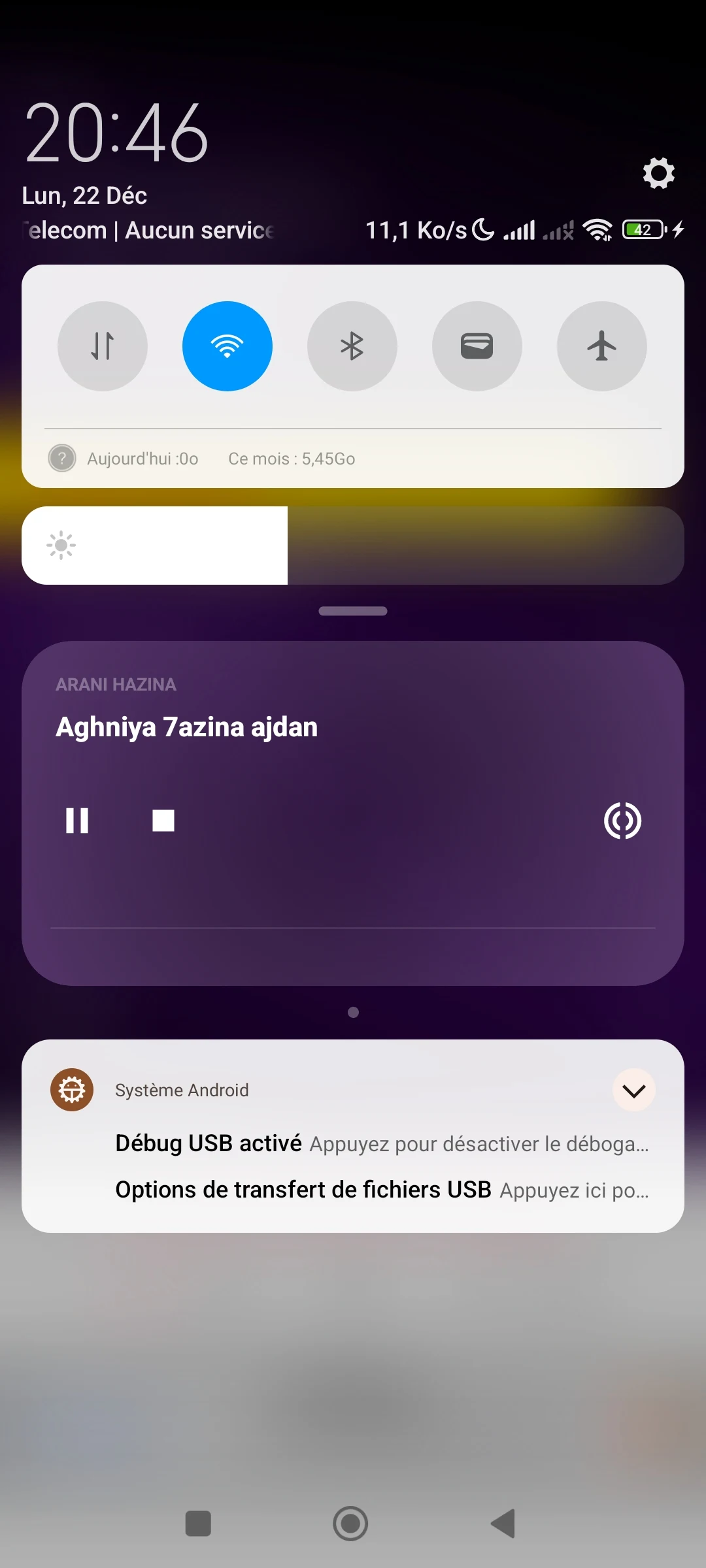 أغاني عربية حزينة جدا بدون نت screenshot