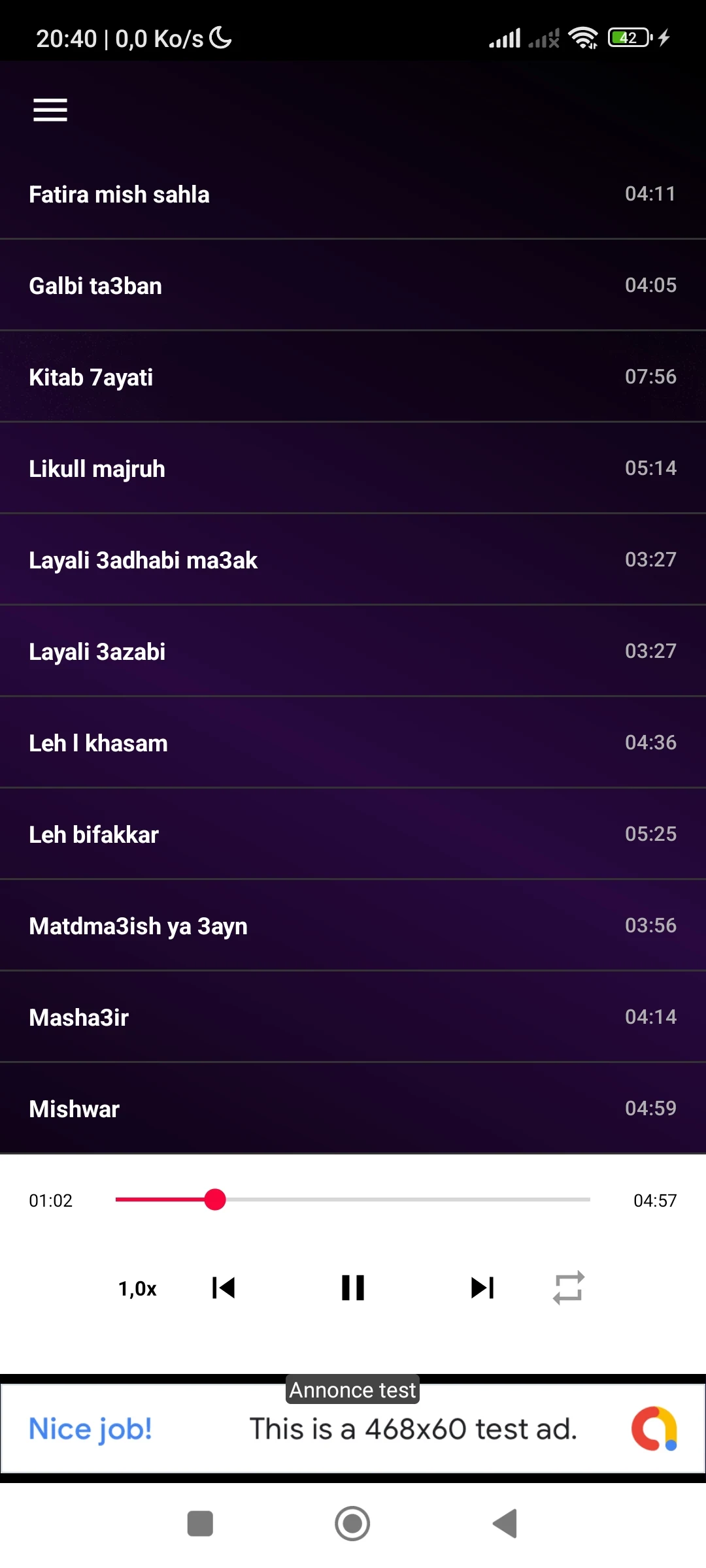 أغاني عربية حزينة جدا بدون نت screenshot